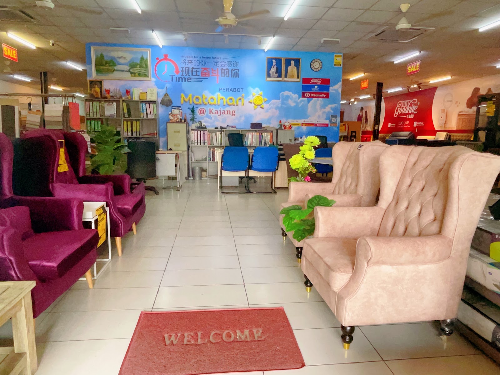 Perabot Matahari Kajang 6