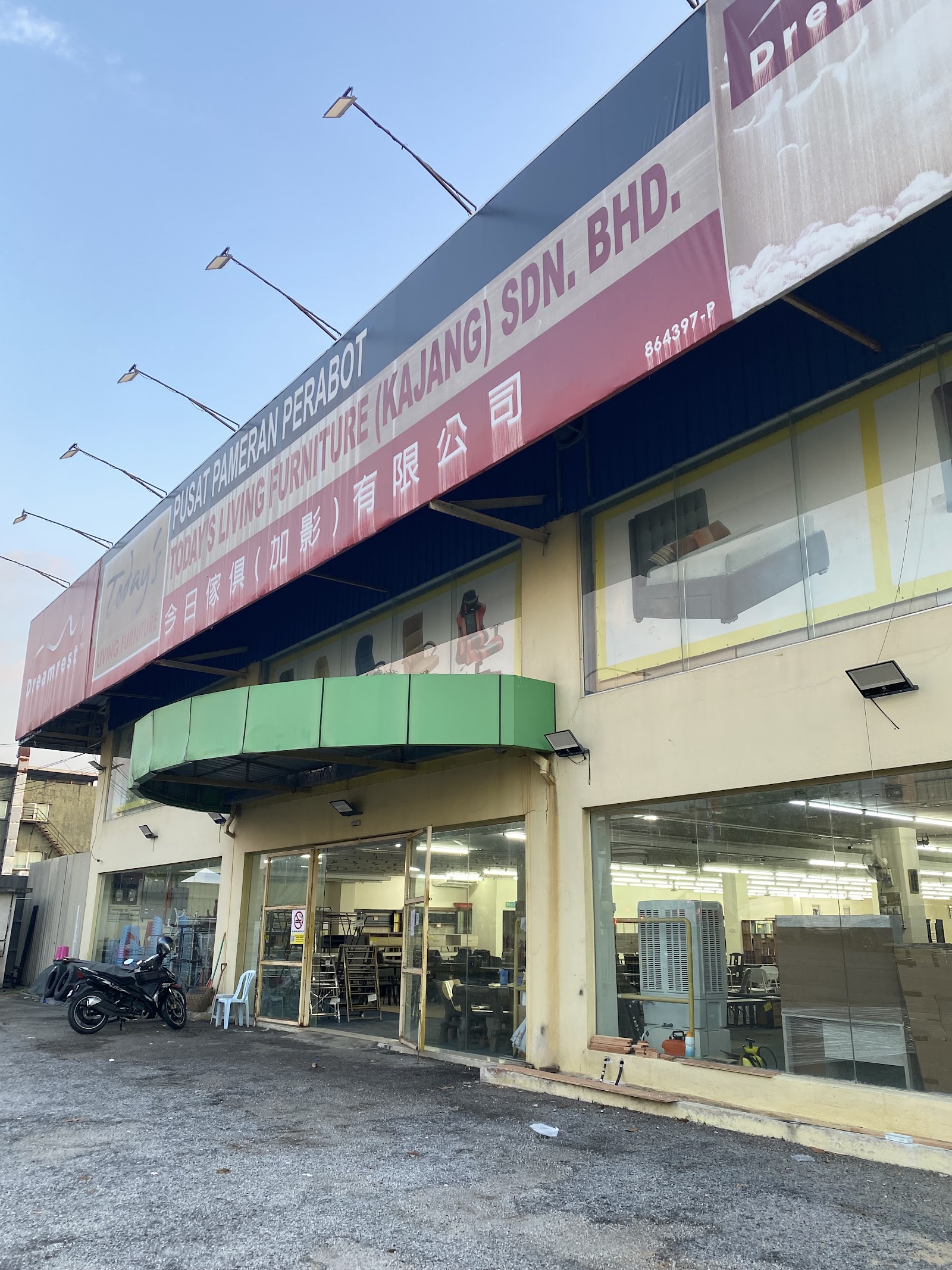 Perabot Matahari Kajang 7