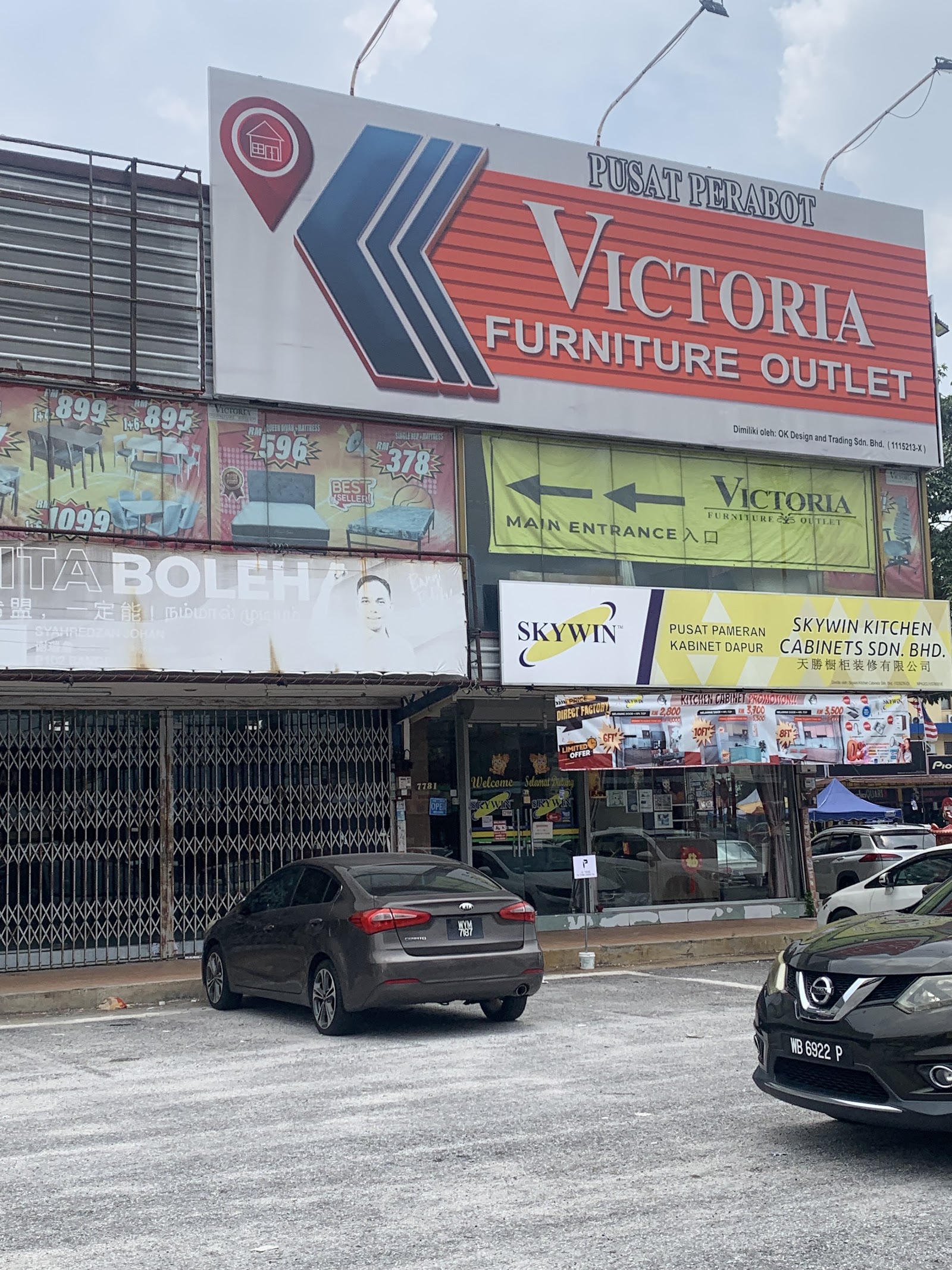 Perabot Matahari Kajang 8
